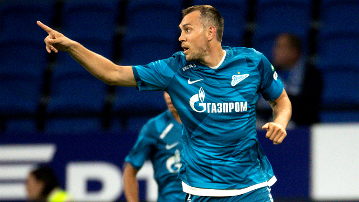 Артем Дзюба