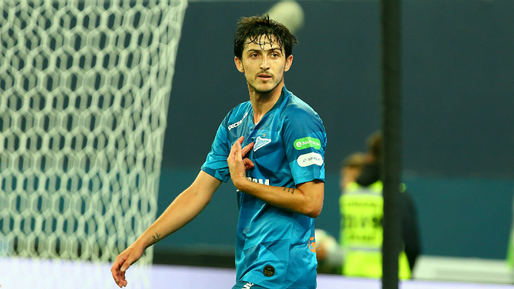 Сердар Азмун