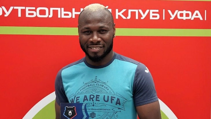 Сильвестр Игбун