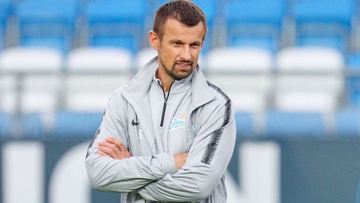 Сергей Семак