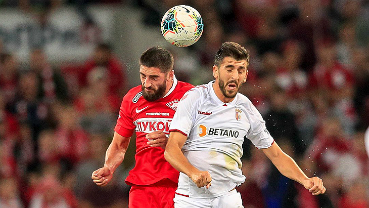 «Спартак» — «Брага»