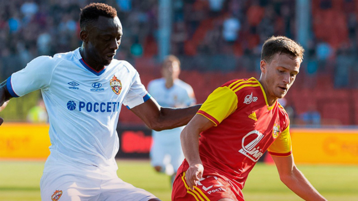 ЦСКА — «Арсенал»