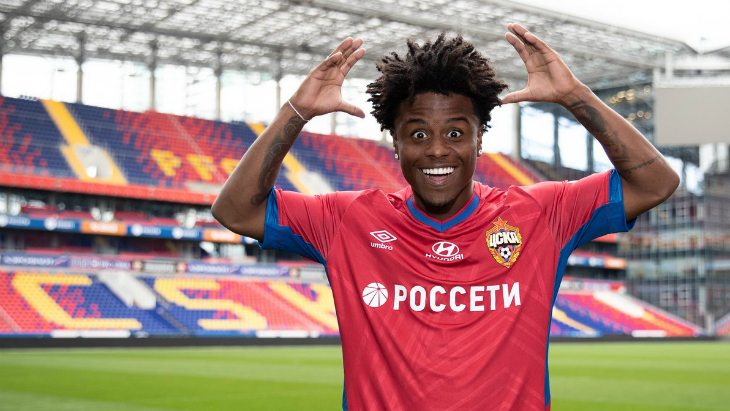 Лукас Сантос