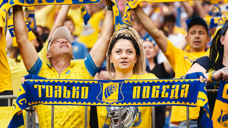 Болельщики «Ростова»