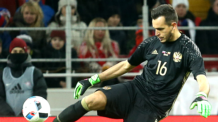 Маринато Гильерме