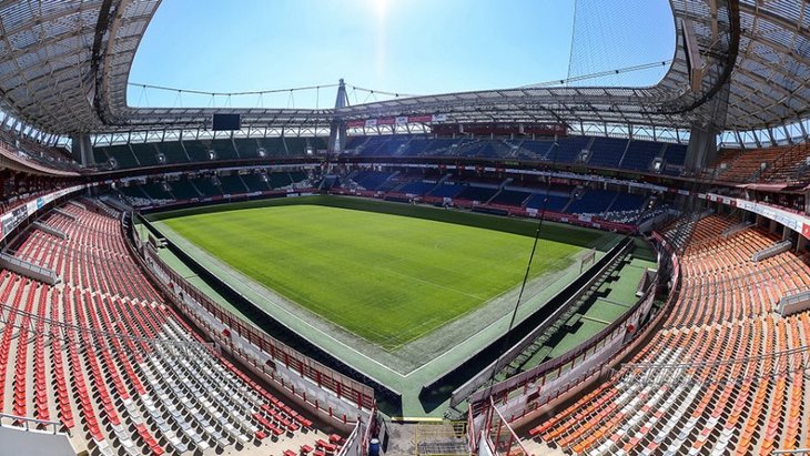 «РЖД Арена»