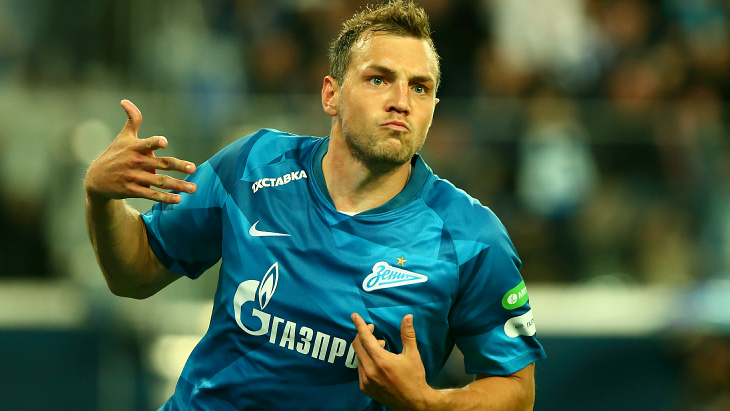 Артем Дзюба