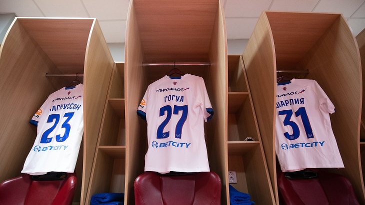 Раздевалка ЦСКА