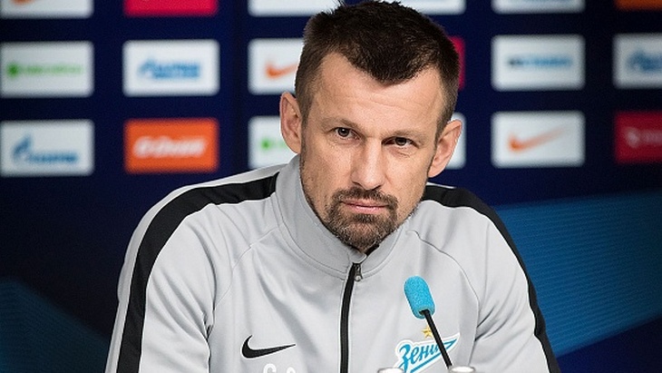 Сергей Семак