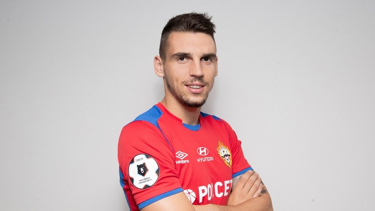 Звонимир Шарлия