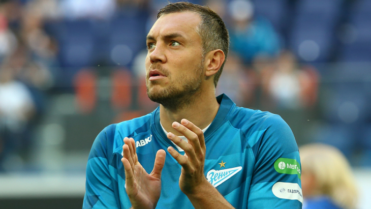 Артем Дзюба