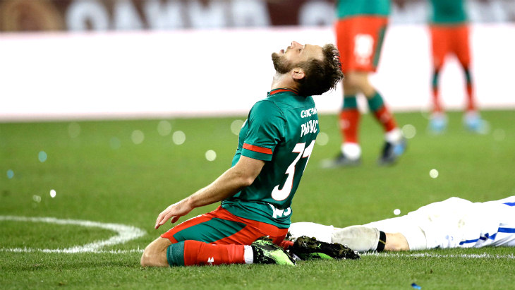 «Локомотив»