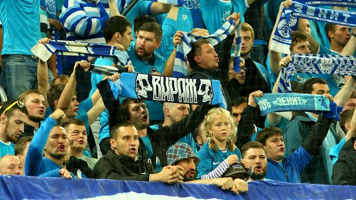 Болельщики «Зенита»