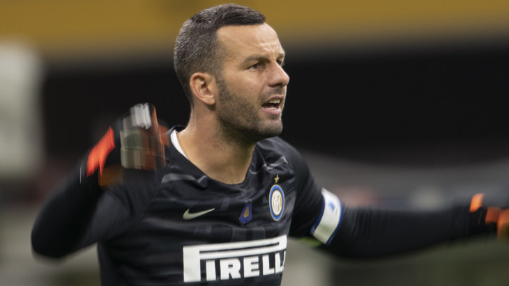 Самир Ханданович