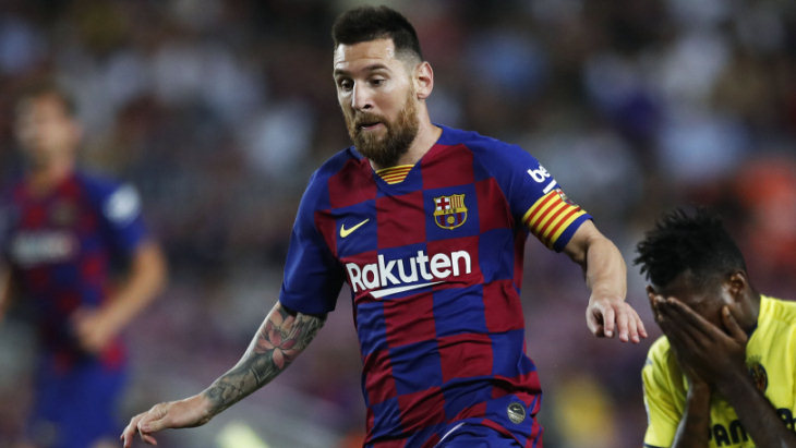 Лионель Месси