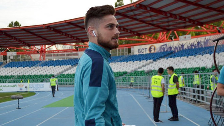 Кэтэлин Карп