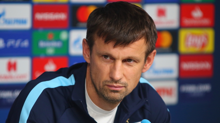 Сергей Семак