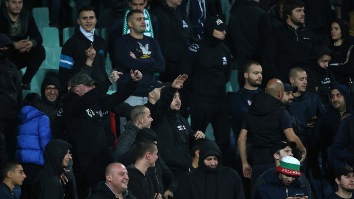 Болельщики сборной Болгарии