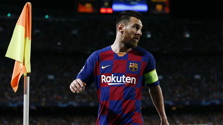 Лионель Месси