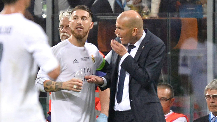 Серхио Рамос