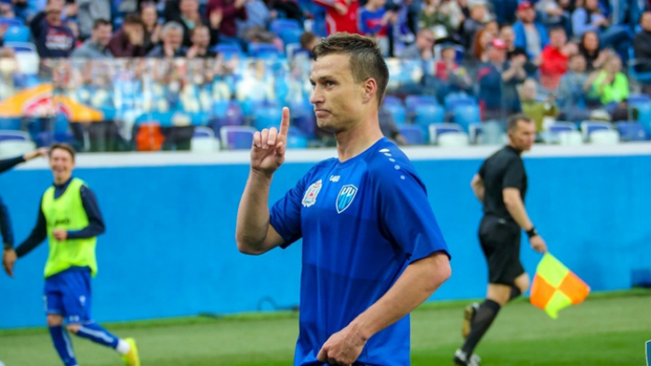 «Нижний Новгород»