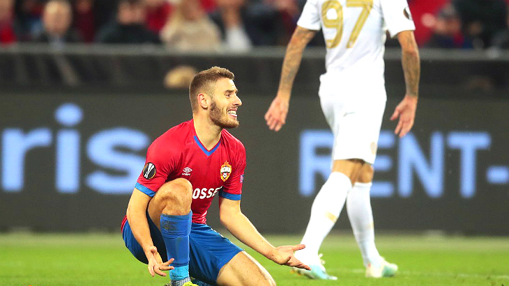 ЦСКА — «Ференцварош»