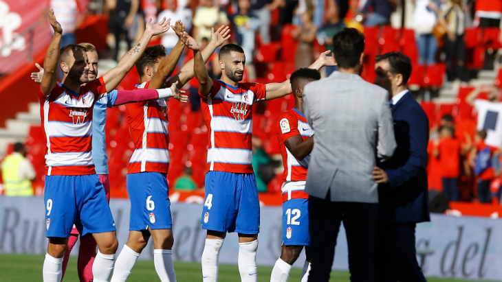 «Гранада» после матча с «Бетисом»