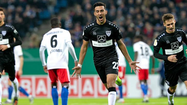 «Штутгарт»