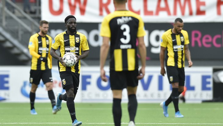 Футболисты «Витесса»