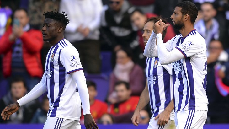 Футболисты «Вальядолида»