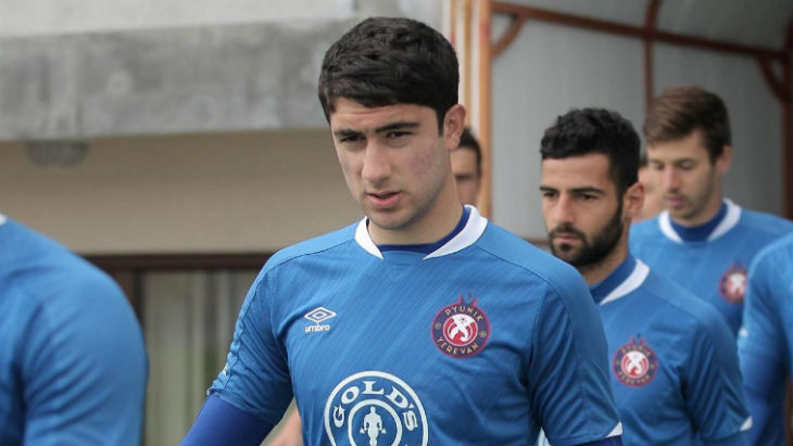 Эрик Варданян