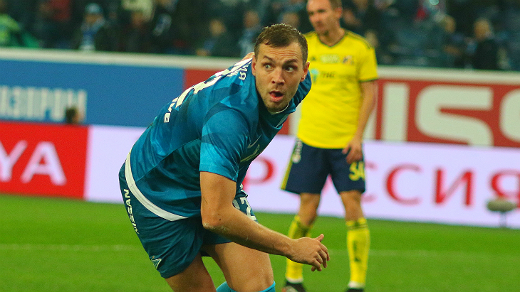 Артем Дзюба