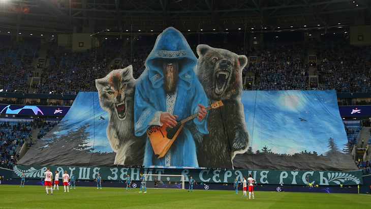 Перформанс болельщиков «Зенита»