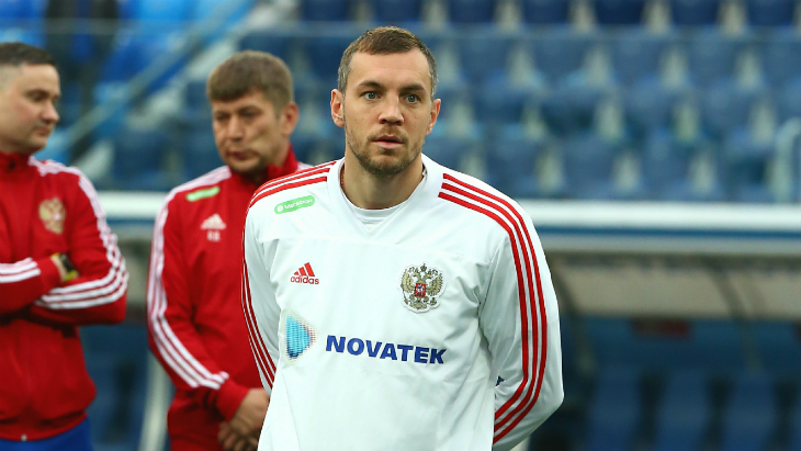 Артем Дзюба