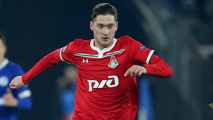 Алексей Миранчук