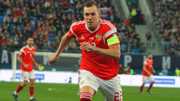 Артем Дзюба