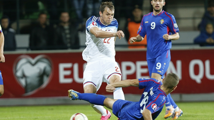 Россия — Молдавия