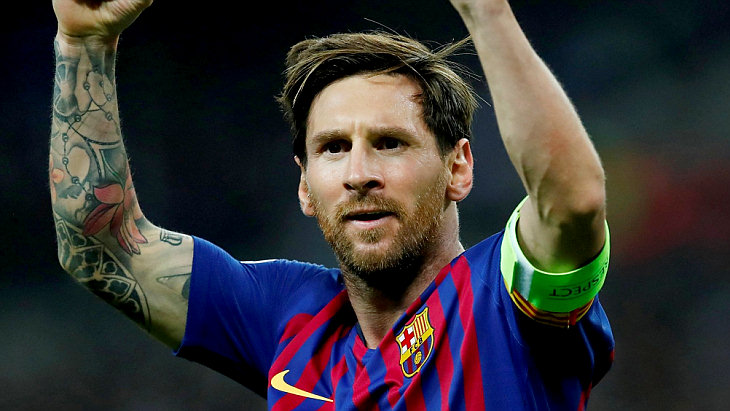 Лионель Месси