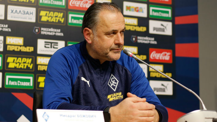 Миодраг Божович