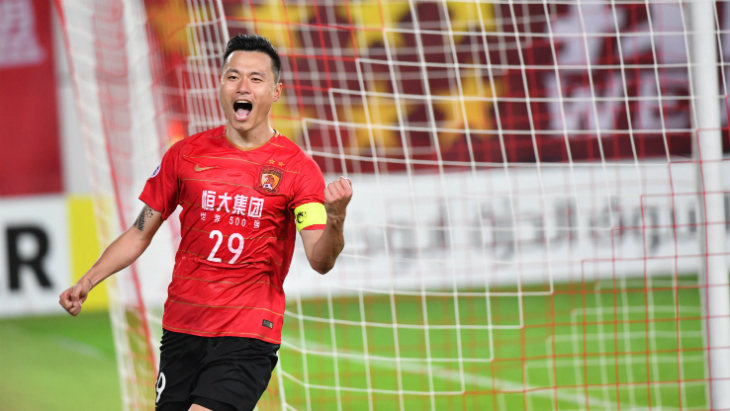 «Гуанчжоу Эвергранд»