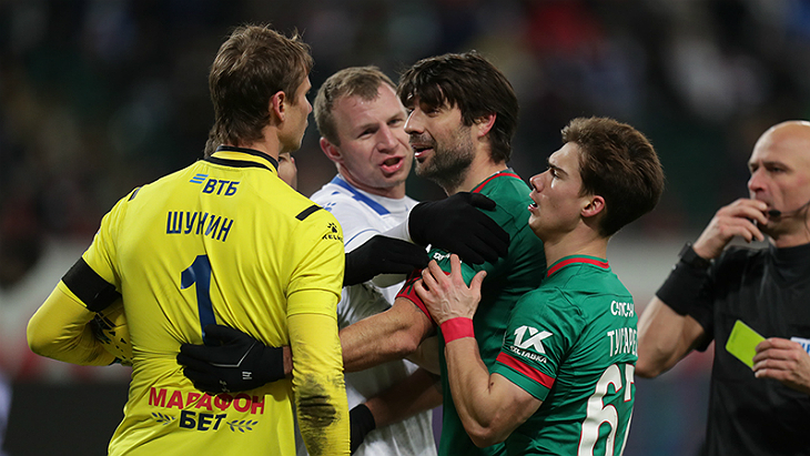 «Локомотив» — «Динамо»