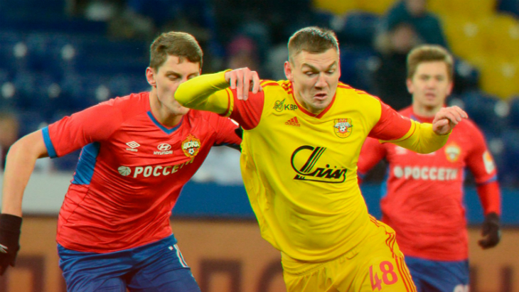 Фрагмент матча