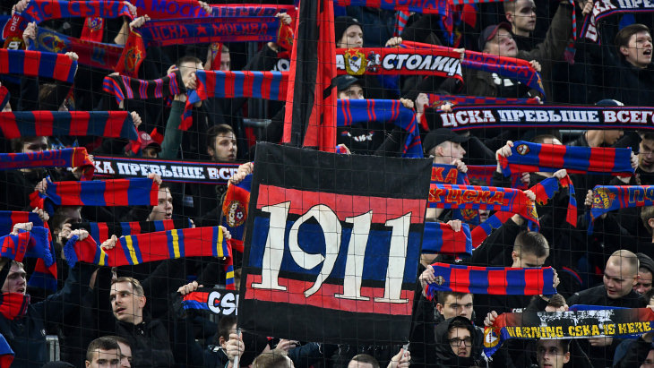 Болельщики ЦСКА поддержат протеста