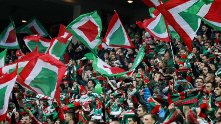 Более 500 болельщиков поддержат «Локомотив» в Мадриде