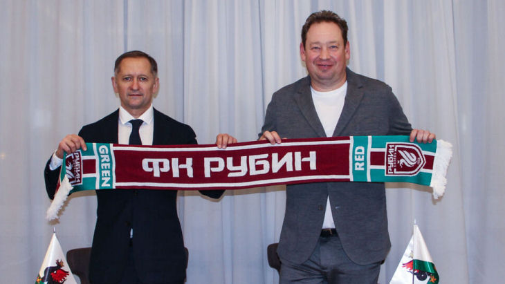 Леонид Слуцкий возглавил «Рубин»