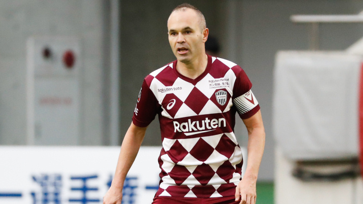 Андрес Иньеста