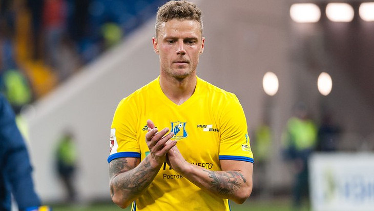 Рагнар Сигурдссон