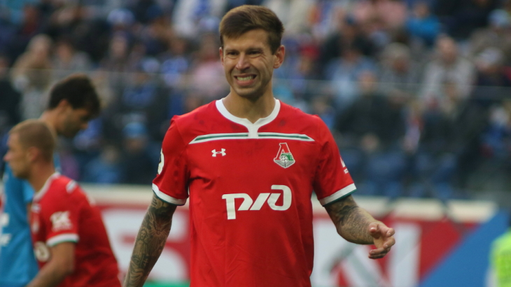 Федор Смолов