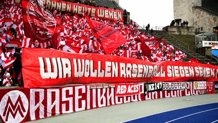 Фанаты «Лейпцига»