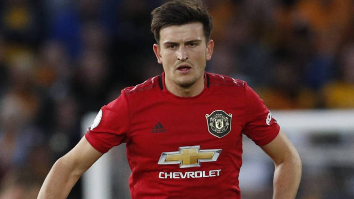 Гарри Магуайр